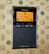 TY-SPR5 TOSHIBA 美品 受信確認済 完動品 AM FM ワイドFM ポケットラジオ 東芝 ラジオ 通勤 名刺サイズ オフィス 入院 キッチン 170602160_画像3