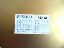 ●【ト宝】稼働品 SEIKO セイコー 置時計 TRANSISTOR RZ413 ゴールド系 金色 RA000ZZG42_画像9