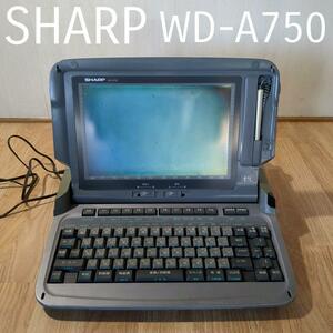 ワープロ 書院プロセッサー シャープ WD-A750 SHARP グレー PC0115