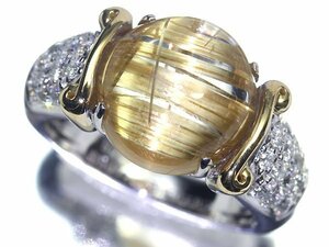 MZ10456T 初売り【1円～】新品【RK宝石】《Rutile Quartz》極上ルチルクォーツ キャッツアイ 7.45ct 極上ダイヤ 0.5ct K18WG 高級リング