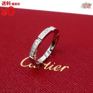 買蔵 Cartier カルティエ マイヨン パンテール ハーフダイヤ リング #53 約13号