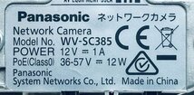 !!2台セット!!＜中古 清掃済＞Panasonic 監視カメラ WV-SC385 初期化 動作確認済 F/W:2.50 送料無料 領収書発行可_画像5