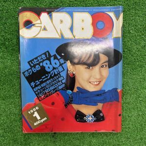 CAR BOY 雑誌　1986年 1月