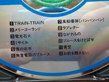 ブルーハーツ　「TRAIN　TRAIN」　CD　_画像5