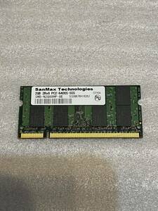 SanMax DDR2 PC2-6400S 2GB ノート用SO-DIMM　動作確認済み　pc2 6400 