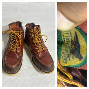 90's ヴィンテージ REDWING レッドウイング　USA製　1996 半円犬タグ　875 アイリッシュセッター　モックトゥブーツ　7D 赤茶