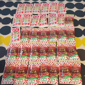 KAGOME　カゴメ　キッコーマン　デルモンテ　トマトケチャップ　小袋34袋セット