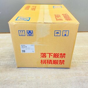 ICH【未使用品】 未使用品 TOTO HP597M 床排水アジャスター 〈106-231219-sm5-ICH〉