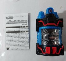 IZU【中古品】 バンダイ 仮面ライダークローズ DXマッスルギャラクシーフルボトル 開封 〈42-231209-SH-3-IZU〉_画像2