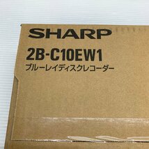 MIN【未使用品】 MSMK SHARP シャープ　AQUOS ブルーレイディスクレコーダー 2B-C10EW1 2022年モデル 〈92-231201-YF-2-MIN〉_画像10