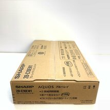 MIN【未使用品】 MSMK SHARP シャープ　AQUOS ブルーレイディスクレコーダー 2B-C10EW1 2022年モデル 〈92-231201-YF-2-MIN〉_画像6