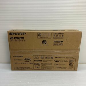 MIN【未使用品】 MSMK SHARP シャープ　AQUOS ブルーレイディスクレコーダー 2B-C10EW1 2022年モデル 〈92-231201-YF-2-MIN〉