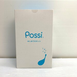 MIN【未使用品】 MSMK 京セラ Possi はじめてのポッシ 子ども用歯ブラシ 仕上げみがき 〈106-231201-YF-5-MIN〉