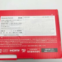 FUR【中古】ダメージ有 任天堂 Nintendo Switch(有機ELモデル) Joy-Con(L)/(R) ホワイト 動作確認済み【034-231202-KO-02-FUR】_画像10