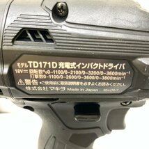 MIN【未使用品】 MSMK マキタ makita TD171DRGXB 18V 6Ah 充電式インパクトドライバー 〈102-231208-YF-10-MIN〉_画像9