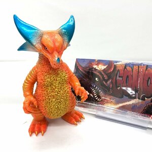 FUR 【開封品】PLANET-X プラネットX ゴモラ　墓場の画廊限定　ソフビ　ウルトラマン【044-231212-YS-08-FUR】