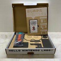 MIN【現状渡し品】 MSMG 1円～ 任天堂 Labo ニンテンドーラボ Toy-con2:Robot kit 5点まとめ売り 〈29-231218-MK-3-MIN〉_画像6