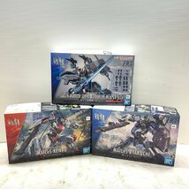 MIN【現状渡し品】 MSMO 1円～ プラモデル 色々まとめセット マクロス エルガイム 境界線機 フルメタ など 〈59-231219-ME-2-MIN〉_画像6