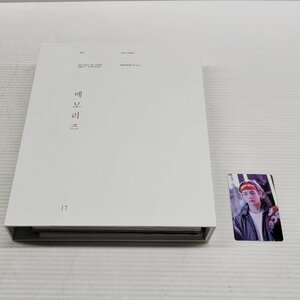 IZU【中古品】 BTS 防弾少年団 Memories of 2017 DVD トレカ付き V テヒョン テテ バンタン 〈010-231222-AS-02-IZU〉