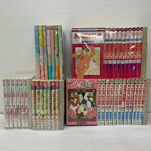 MIN【現状渡し品】 コミック まとめセット 5→9（5時から9時まで） 桜蘭高校ホスト部 凪のお暇など 漫画 〈4-231222-ME-42-MIN〉