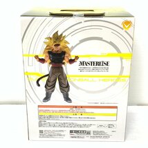 MIN【未使用品】 MSMO バンダイ 一番くじドラゴンボールフィギュアセット 孫悟飯・フリーザ・黒衣の戦士 〈50-231225-YF-7-MIN〉_画像3