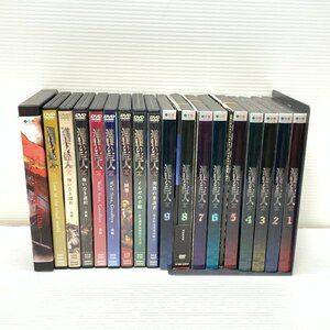 MIN【中古品】 MSMA 進撃の巨人1～9巻 番外編9本セット DVD 〈9-231225-YF-2-MIN〉