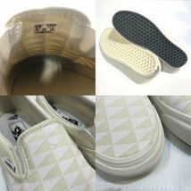 TEI 【中古品】 VANS PILGRIM OG CLASSIC SLIP ON ホワイト 26.5cm 〈162-231225-MK-10-TEI〉_画像9