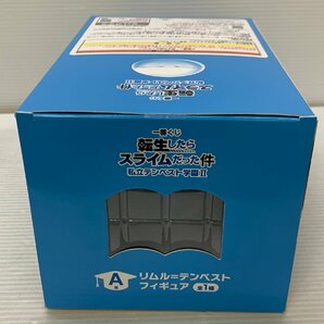 MIN【未使用品】 MSMO 一番くじ 転生スラ 私立テンペスト学園Ⅱ A賞 リルム＝テンペスト フィギュア 〈53-231229-ME-9-MIN〉の画像6