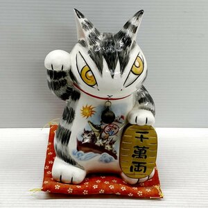 IZU【現状渡し品】 Wachi Field わちふぃーるど　ダヤン　招き猫　2005年 〈106-231229-NF-03-IZU〉