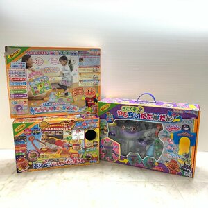 MIN【現状渡し品】 MSMO アンパンマン リトミックマット 他 おもちゃ 3点 まとめ 〈39-231230-CN-4-MIN〉