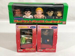 H【現状渡し品】 ジャングルの王者ターちゃんファミリーセット+ セーラームーン ひな飾りセット 〈52-231129-SS-14-HOU〉