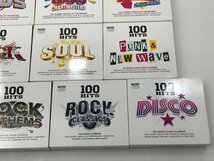 【TAG・現状品CD】★100 Hits CD大量セット ★Rock/ 80s Essentials/The New Romantics等　014-231211-YK-06-TAG_画像5