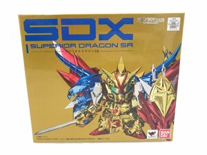 【TAG・未開封】★SDX スペリオルドラゴンSR 「新SDガンダム外伝 黄金神話」 魂ウェブ商店限定 ★箱傷み有　056-231222-YK-05-TAG