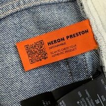 FUZ 【中古品】 HERON PRESTON ヘロンプレストン UNIFORM ECO WASH 5 PKTS 再構築デニムパンツ ジーンズ size28〈152-231207-NM-2-FUZ〉_画像4