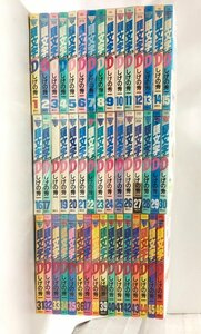 OTO【中古品】 《初版多数》 頭文字D イニシャルD 1～46巻 セット 漫画 マンガ 非全巻 講談社 〈4-230214-0SS-3-OTO〉