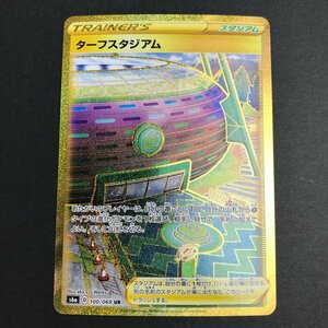 FUZ【現状渡し品】 ターフスタジアム UR s6a 100/069 ポケモンカード ポケカ 〈72-231203-YY-2-FUZ〉