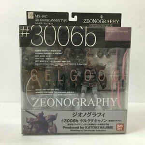 TEI【中古品】 ジオノグラフィ #3006b 機動戦士ガンダム ゲルググキャノン 〈57-231206-YO-7-TEI〉