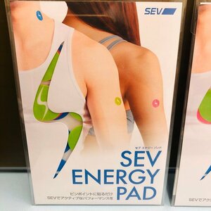 ICH【未使用品】 セブ エナジーパッド SEV ENERGY PAD 2点まとめ 〈104-231201-aa-14-ICH〉