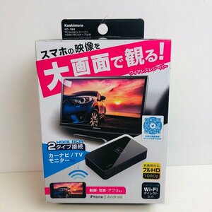 ICH【未使用品】 未開封 Kashimura Miracastレシーバー HDMI/RCAケーブル付 KD-199 〈106-231208-aa-5-ICH〉