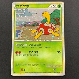 FUZ【現状渡し品】 ツボツボ ★ L1 011/070　ポケモンカードゲーム　ポケカ 〈72-231209-NM-19-FUZ〉