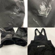 TEI【中古品】 klim Havoc BIB Mサイズ スノーモービルパンツ 〈127-231209-MK-7-TEI〉_画像9