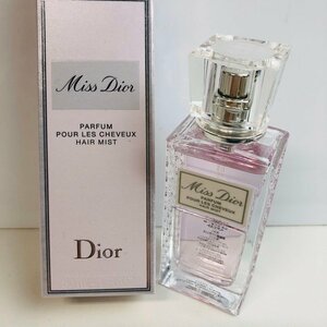 ICH【未使用品】 Dior ディオール ミスディオール ヘアミスト 30ml 〈201-231209-aa-6-ICH〉