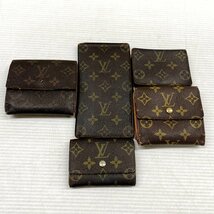 IZU【現状渡し品】 1円～大量 まとめ売り LV ルイヴィトン 財布 ベルト マフラー 他 〈179-231214-KM-05-IZU〉_画像3