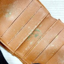 IZU【現状渡し品】 1円～大量 まとめ売り LV ルイヴィトン 財布 ベルト マフラー 他 〈179-231214-KM-05-IZU〉_画像7