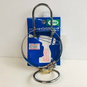 ICH【中古美品】 極美品 徳和組 インパクトキャッチ マキタ TD173用 〈106-231223-aa4-ICH〉