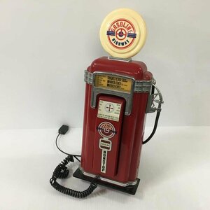 TEI【現状渡し品】 GASOLINE PUMP PHONE ガソリン ポンプ フォン 電話 ジャンク 動作未確認 〈208-231222-AT-4-TEI〉