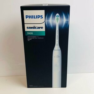 ICH【未使用品】 未開封 PHILIPS フィリップス sonicare3100 HX3671/33 充電式音波電動歯ブラシ 〈104-231227-aa3-ICH〉