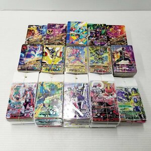 IZU【現状渡し品】 1円～ 仮面ライダー ガンバライジング トレカ カード まとめ売り 〈073-231230-AY-01-IZU〉