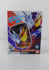 IZU【中古品】 バンダイ 劇場版 仮面ライダービルド Be The One DXクローズビルド缶 開封 〈42-231209-SH-2-IZU〉