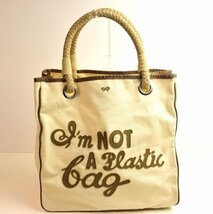 ICH【中古品】 ANYA HINDMARCH アニヤハインドマーチ キャンバス トートバッグ ハンドバッグ 〈205-231204-ss9-ICH〉_画像1